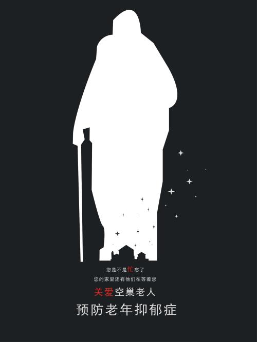查普曼大学假学位证购买